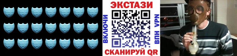 где продают   Бавлы  Экстази Philipp Plein 
