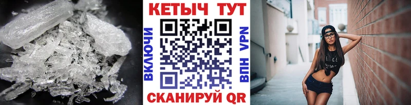 сайты даркнета наркотические препараты  Бавлы  КЕТАМИН VHQ  ссылка на мегу вход 