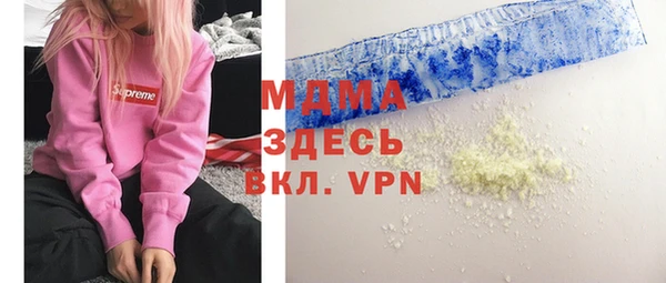 марки lsd Армянск