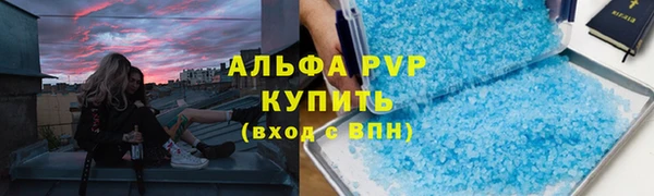 марки lsd Армянск