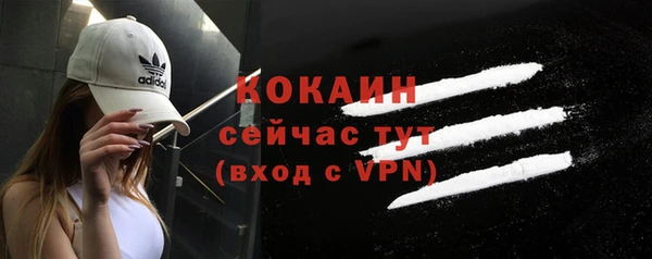 мефедрон Аркадак
