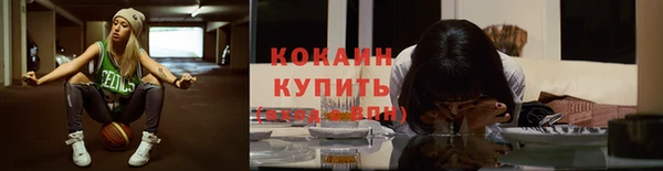 марки lsd Армянск