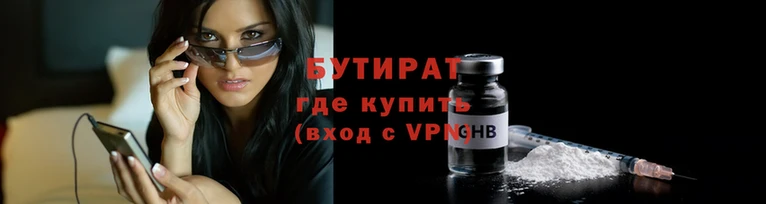 марки lsd Армянск