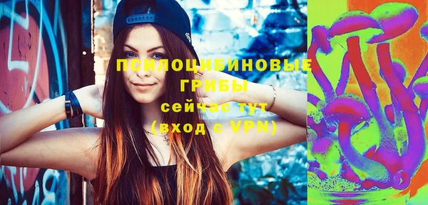 мефедрон Аркадак