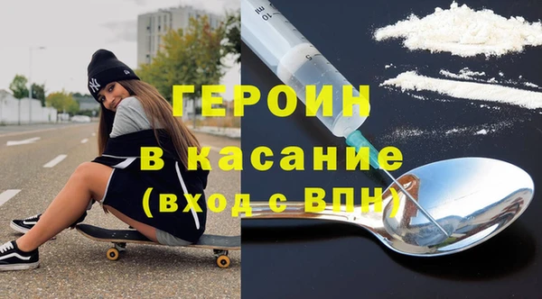 марки lsd Армянск