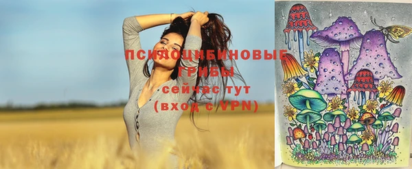 мефедрон Аркадак