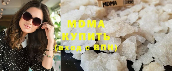 мефедрон Аркадак